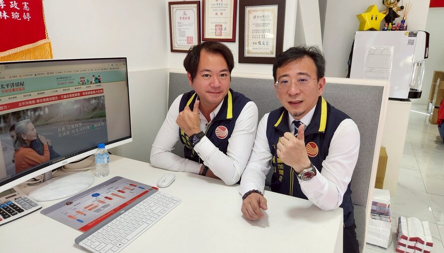 包租代管崛起！山哥觀點：房東不再是「收租就好」，要學會「算利潤」