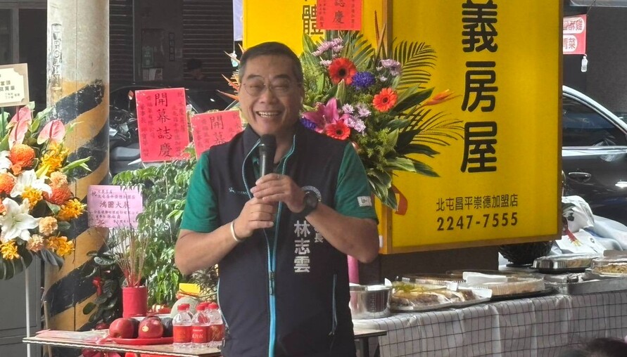 股房分道揚鑣但資金回流房市？林志雲：關鍵不是行情，是資金結構正在重組