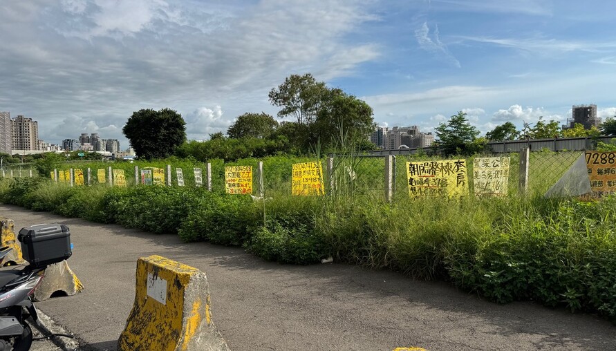 區段徵收土地是「點石成金」還是「合法炒地」？