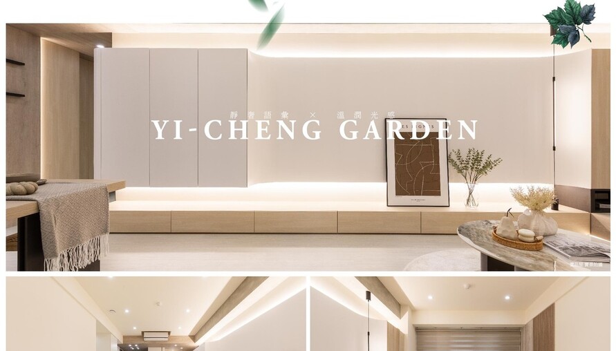 宜誠賦｜阿明幫你看建案 青埔A17站3分鐘，8樓新成屋，二房25-31坪、三房33-41坪，每坪64-73萬