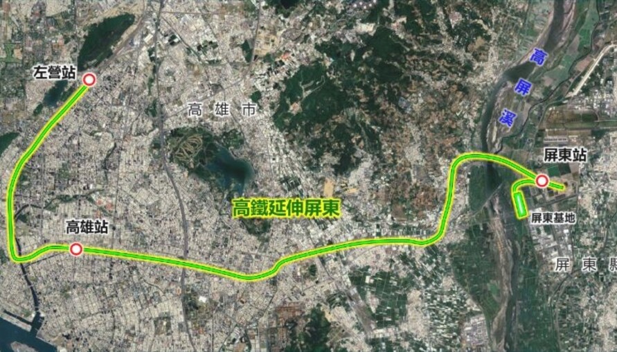 高鐵南延屏東正式進入二階環評！全長26.2公里最快2039年通車，高雄將迎三鐵共構新時代