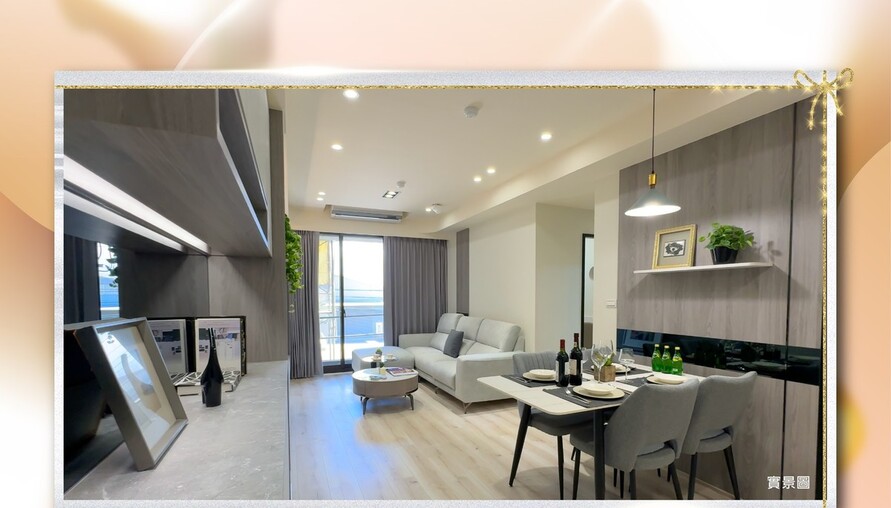 阿明幫你看建案｜苗栗竹南「富來旺」千坪基地站上3字頭，2房858萬起園區客搶先卡位