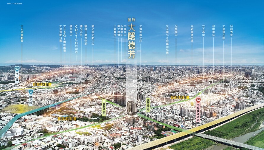 阿明幫你看建案｜台中大里「睦唐大隱德芳」38坪起純三房，德芳南路換屋族等了十年的產品終於來了