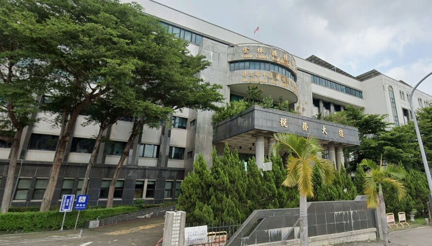 配偶贈屋免贈與稅≠免稅！雲林稅務局：30天內漏報契稅，每逾3日加罰1%