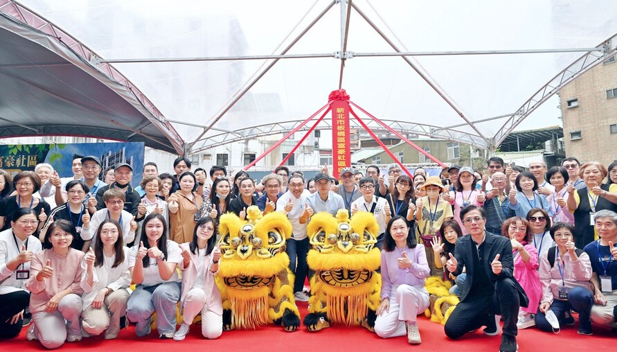 板橋富豪社區海砂屋自主都更今動土！八年整合逆轉勝，侯友宜：都更二箭加持，118年完工入住