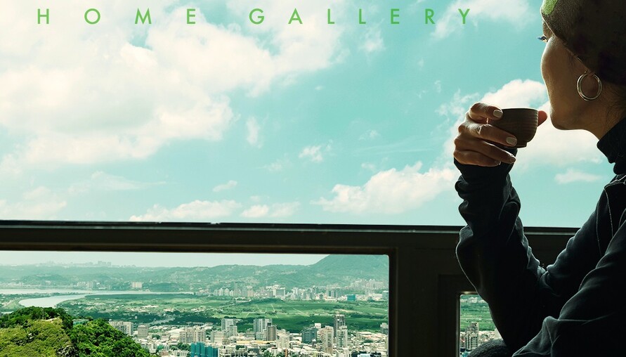 【阿明幫你看建案】台北北投「MAX豐璟」實地開箱：65到108坪四房、千坪基地僅22戶、捷運奇岩站漫步回家，億級景觀豪宅的靜謐選擇