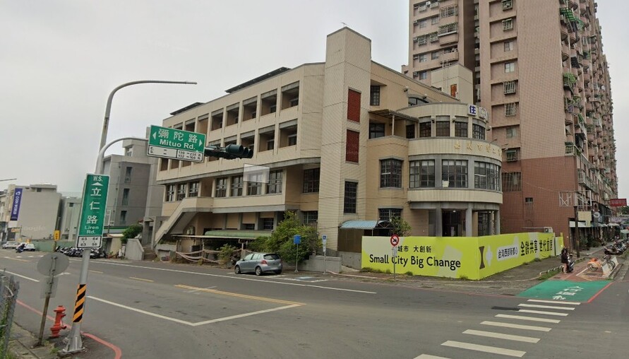 嘉義市府標售東區690坪精華地，底價近2.5億！原勞工育樂中心將重建，5字頭房價還能往上攻？