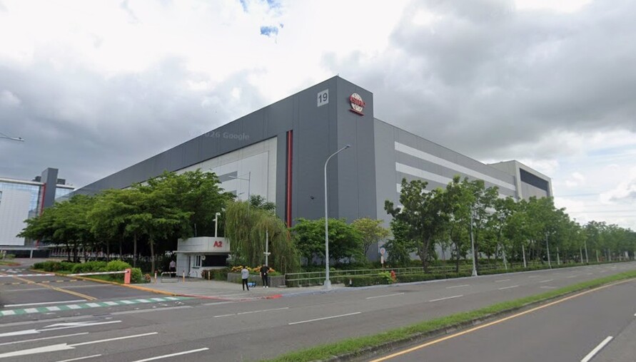 南科營業額2.97兆超車竹科　南漂薪資翻轉房市結構　2026南台灣進入新一輪資產重估期