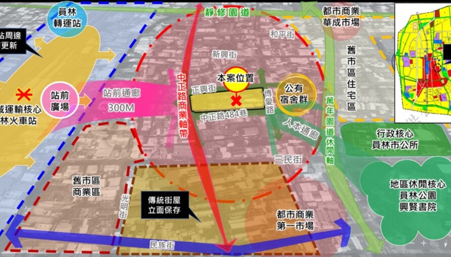 員林「黃金帝國」公辦都更招商正式啟動！921危樓拆除後，站前5,059平方公尺街廓將重生為22層新地標