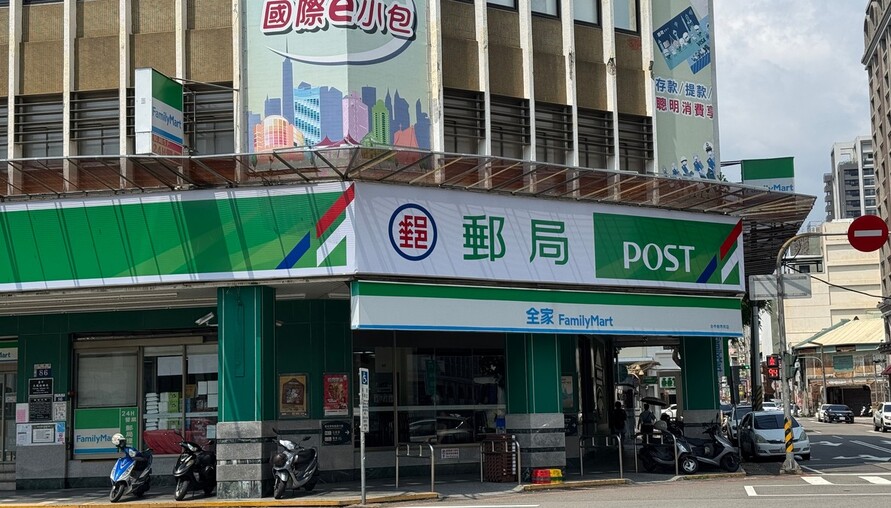 【新青安2.0倒數拍板】寬限期、貸款年限恐調整　央行與銀行意見分歧　房市資金面迎關鍵轉折 