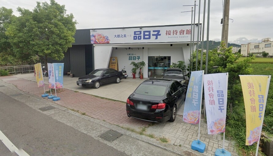 〔阿明幫你看建案〕大里「大隱之美NO3.品日子」：純二房24到25坪、總價898萬起、39戶均質小社區，首購族新成屋入門款