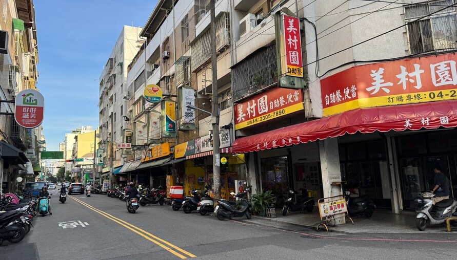 以為不用報稅？國稅局提醒：有股利的人，小心錯過一筆退稅紅包
