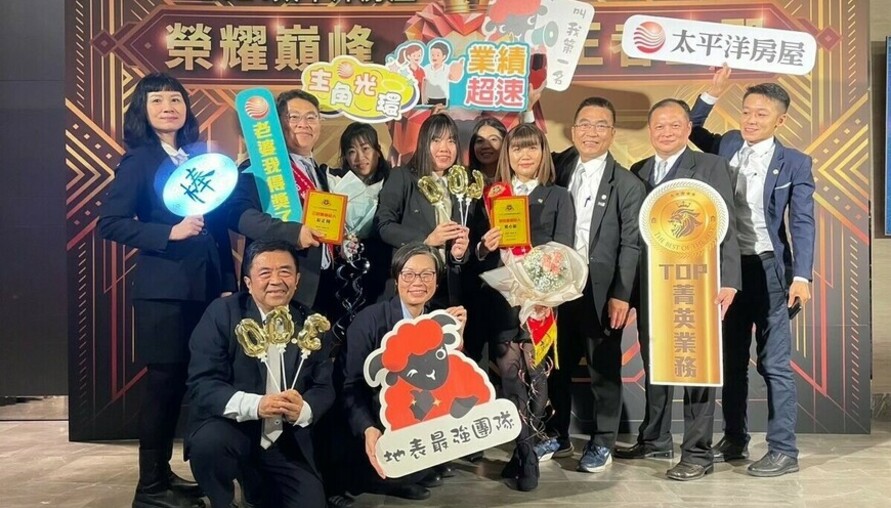 台北房市「量縮價漲」格局持續，房價指數再創新高