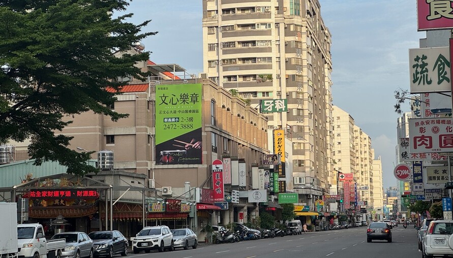 GDP變大≠房價變便宜！台灣「去泡沫」是假象？專家直言：只是被稀釋了