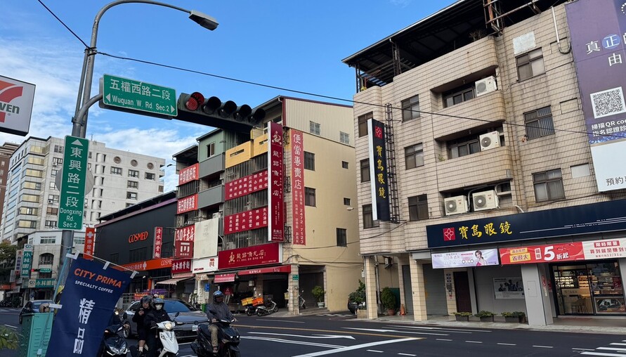 50年老屋買家出價1300萬，該賣還是等都更？專家：談到1500萬就可以考慮出手