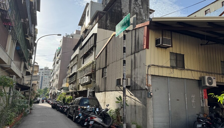 老宅延壽50億預算上路！桃園高雄率先開跑，劉世芳喊話：其他縣市快跟上