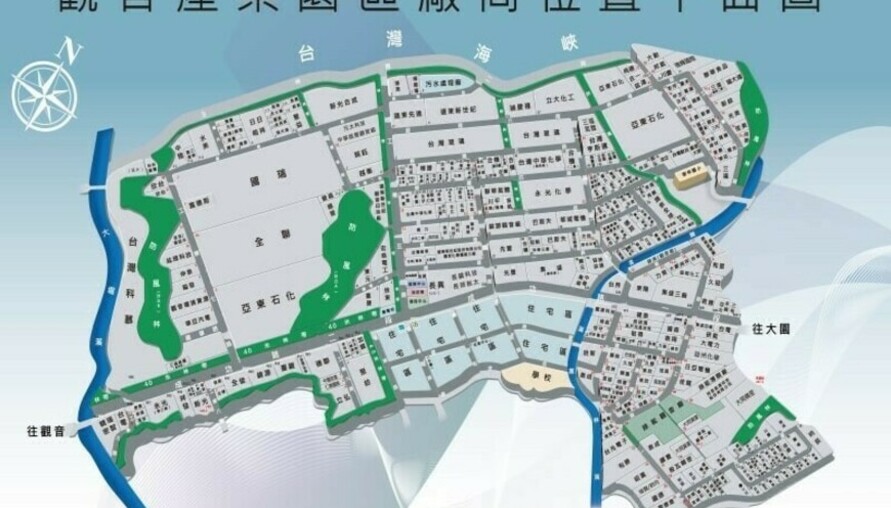 桃園觀音工業區27公頃工業地出售，創區域最大交易案