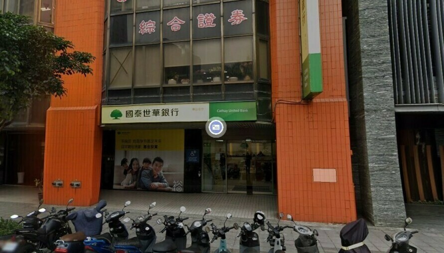 嘉義食品大亨北上置產！三福蕭家7923萬無貸款買下忠孝新生站旁銀行店面