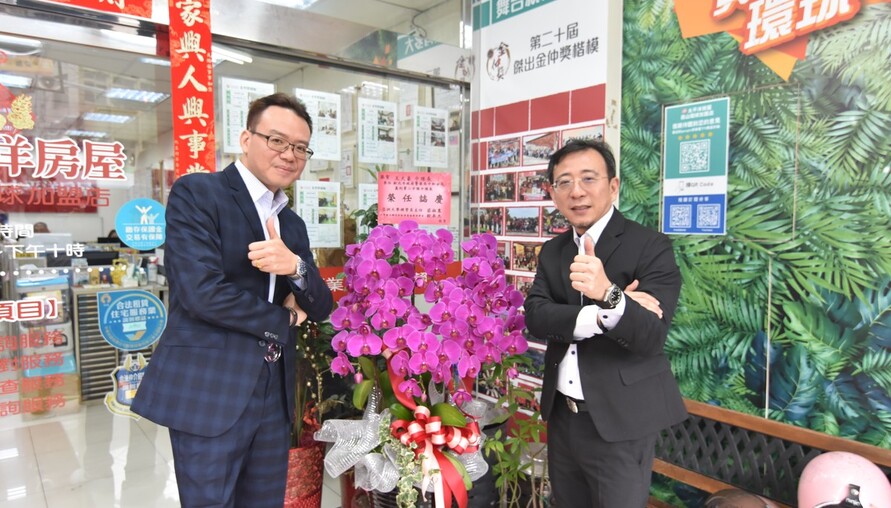 你家空屋別再養蚊子！山哥：包租代管讓房東輕鬆收租、弱勢家庭有溫暖的家
