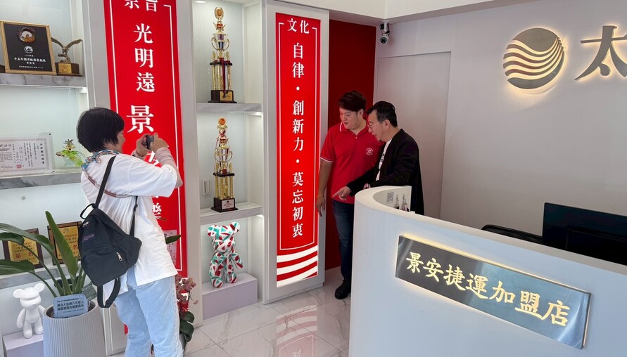 雙和租屋市場大揭密！租賃實登讓價格全都露
