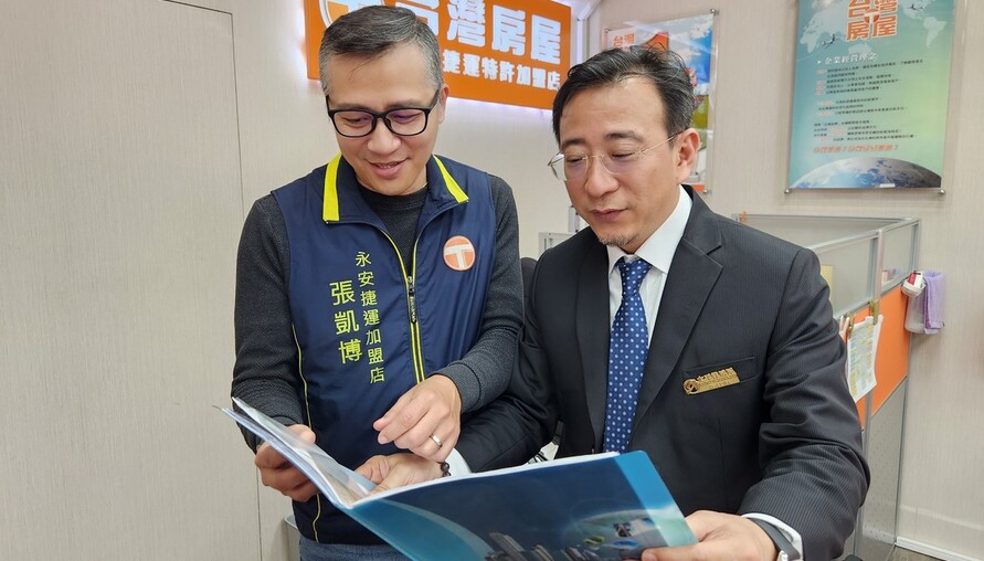 央行釋出停看聽訊號！張惠山：房市不是不能管，而是該回到穩定交易