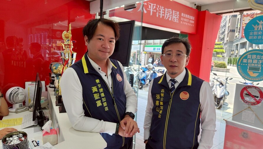 換屋族18個月賣不掉舊屋怎麼辦？山哥：換屋族貸款調至七成是合理修正