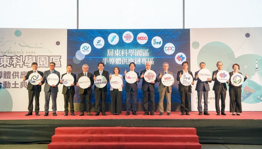 台積電供應鏈進屏東，不等於南科翻版！房價先衝、人口還沒來　科技題材恐跑太快