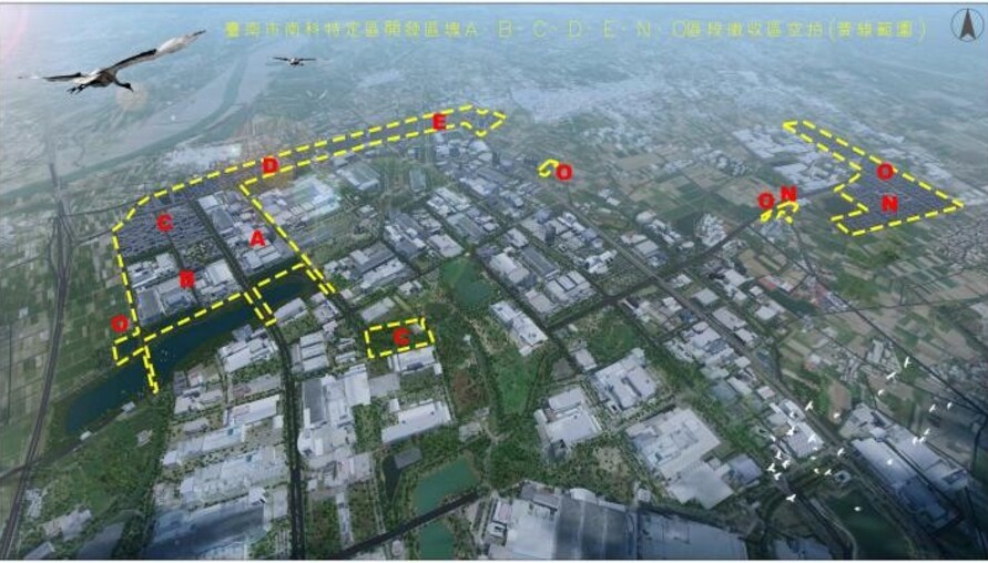 南科A-O區段徵收啟動！375公頃六標齊發　台南科技生活圈進入實質開發期
