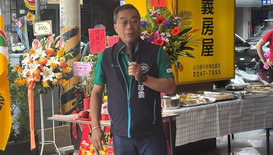 房仲兼職賣塔位？林志雲：跨界合作不是問題，私件與信任才是紅線