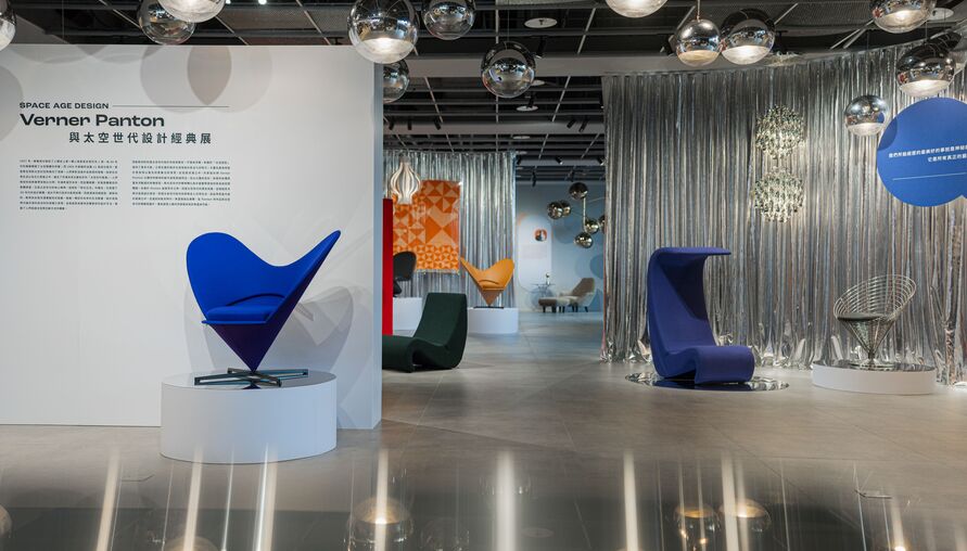 台北唯一限定登場！《SPACE AGE DESIGN》特展NOKE啟航，Verner Panton 100週年紀念限量家具首度在台亮相
