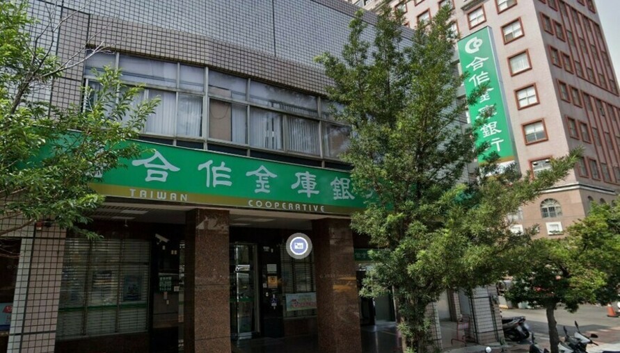 預售屋交屋潮來襲！房貸需求逾3兆元，恐引爆資金爭搶亂象