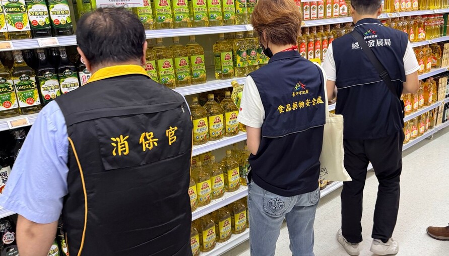 中市食安處公布問題油品流向！1300公噸致癌物超標油流入3大廠 市府跨局處勒令停工、全面下架