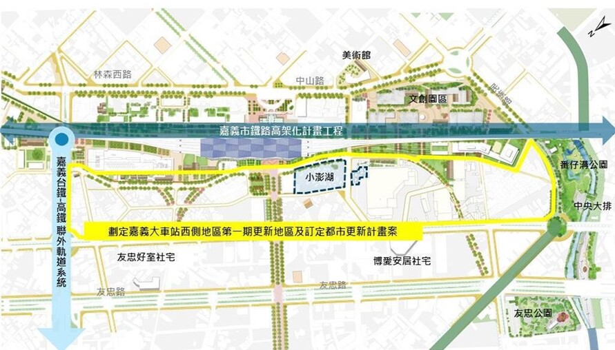 鐵路高架縫合嘉義！「小澎湖」公辦都更啟動 195名權益關係人拚9月底過半同意