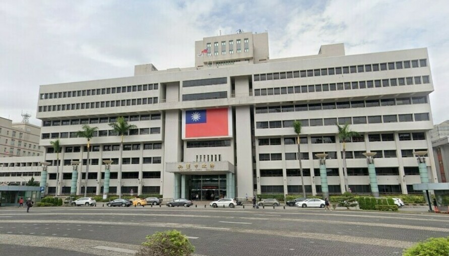 桃園市推動海砂屋自治條例，3月底實施！最高罰6萬、補助20萬