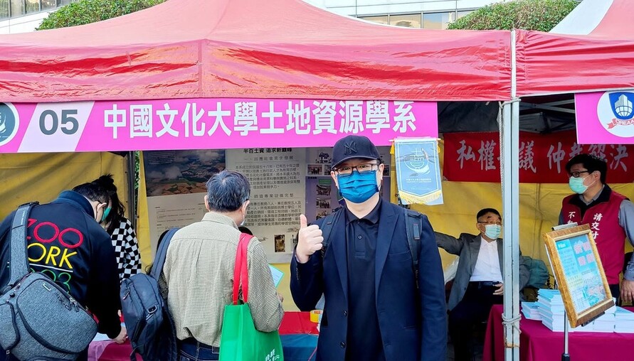 建物能效資訊納入交易揭露！李興中：老屋若不升級，租賃競爭力恐逐漸下滑