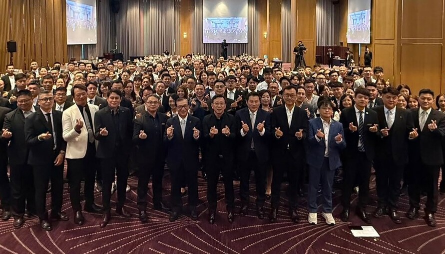群洋國際地產集團2026半年會「群英聚首・洋耀加冕」7/15盛大登場