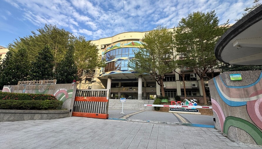 少子化還要搶學校？台中15所國中爆滿　家長搶設籍、學區宅穩賺?