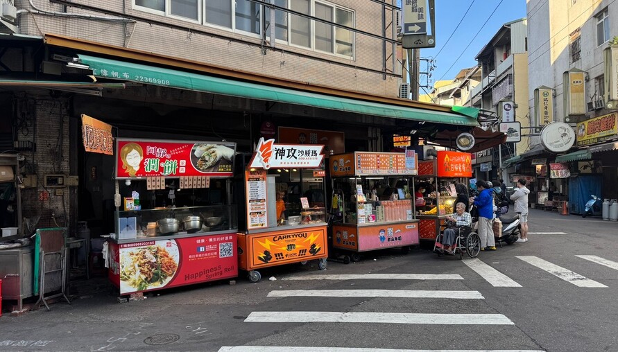 經濟成長10.35%「內外皆熱」！房市卻陷K型分化 專家：科技聚落漲翻、傳統區域冷清清