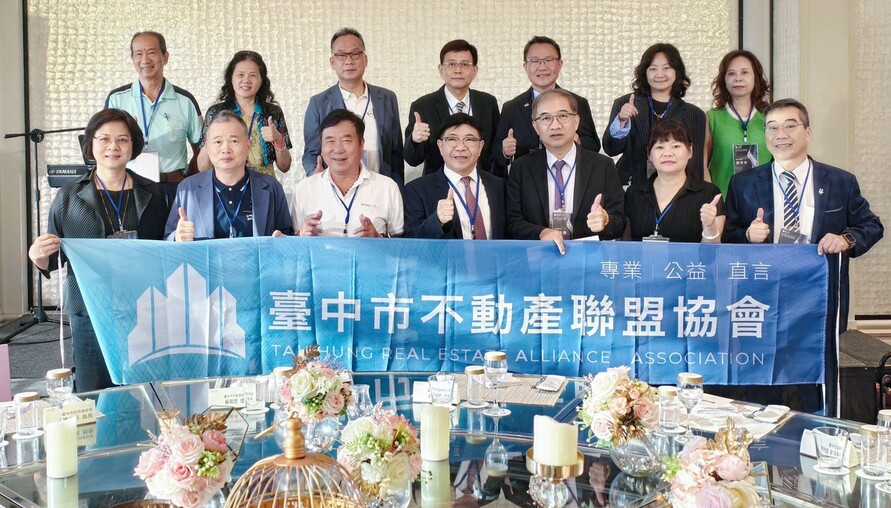 房市慘到只剩「一個點」撐盤？台中不動產大老示警：一般人只能站下面仰望