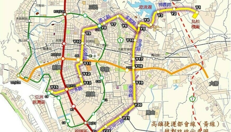 高雄捷運黃線TOD政策座談會登場！專家建議提升步行可及性，落實15分鐘城市願景