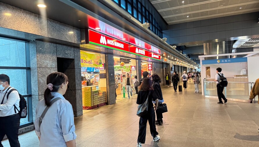 台股報復性反彈解密：三條件共振，市場自體覺醒！政府銀彈「提前上膛」，8月決戰45,000點