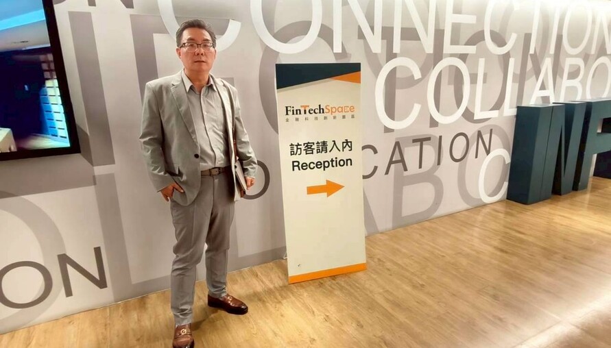 全民炒股玩過火！「四貸同堂」賭身家 是想讓金融風暴重演嗎？