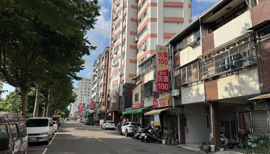 以為繳完自己那份就沒事？公同共有房地「分單繳稅」藏致命陷阱 共有人擺爛拖累全體遭強制執行