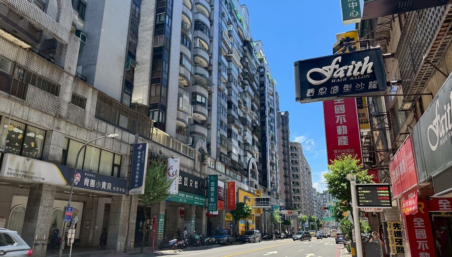 昔高喊打房正義、今跪求鬆綁！學者「華麗轉身」背後，是誰在急著開後門？