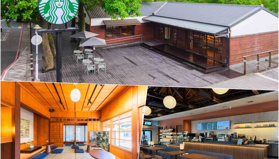 收藏森林、歷史與海風！展開一場 Starbucks 慢旅行