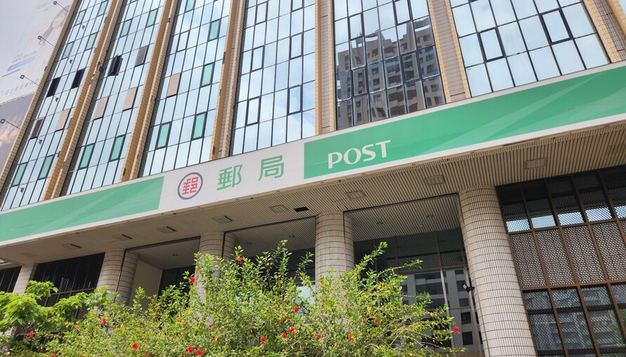 稅單丟郵局就算送達！他晚半個月領「復查遭駁回」 國稅局：以寄存日為準