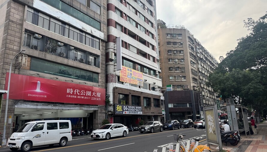 急著借錢，小心連房子都賠進去！2026最新貸款詐騙手法曝光