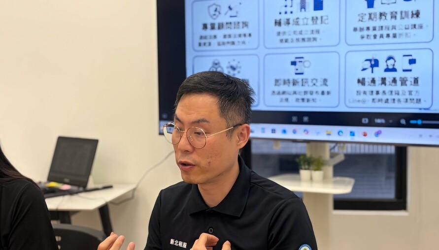 包租代管風暴不等於產業失靈　王則人：完善監管、穩定轉銜才是下一步