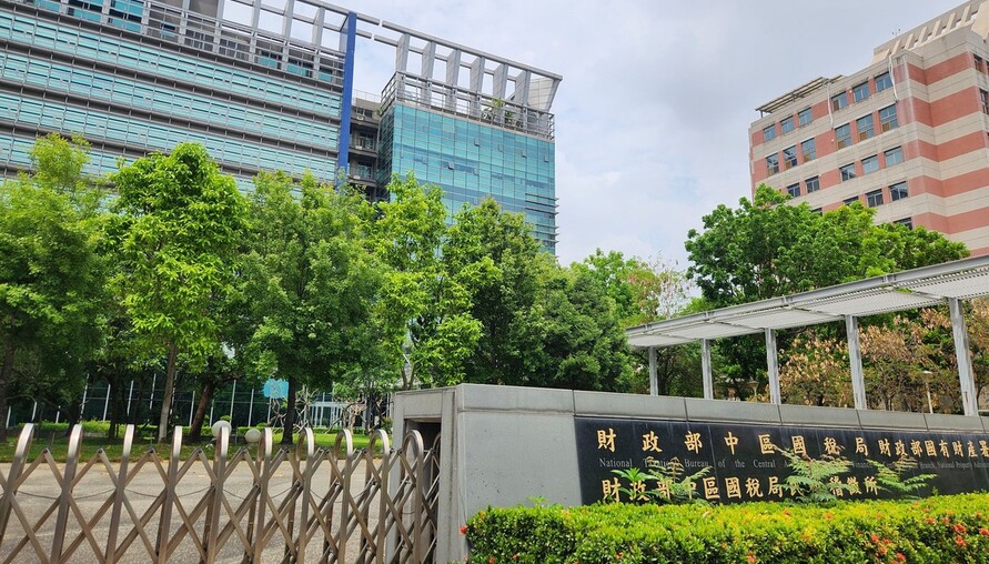 這個稅沒清不准繼承！你以為遺產稅繳完就沒事？這步驟沒做，房子照樣過不了戶！