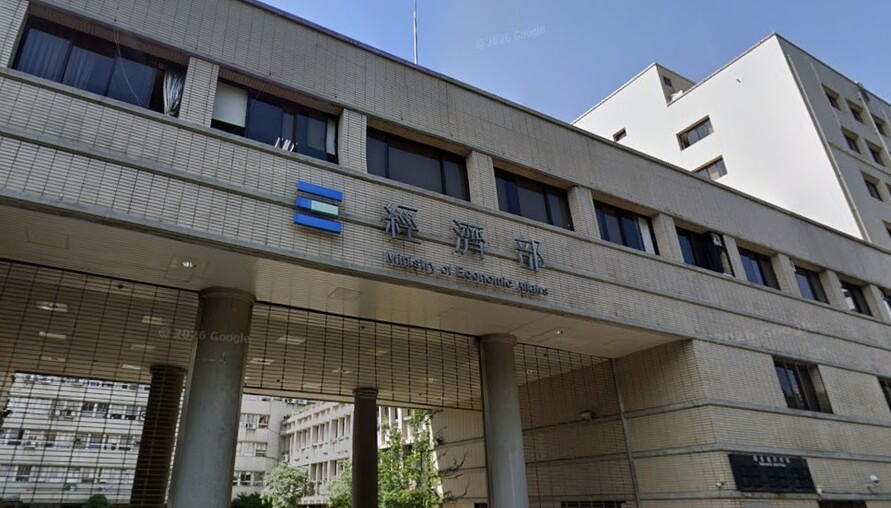 兆基屋管大股東公司債風暴延燒　經濟部5點聲明：兆基本身未發債、要求向李建成求償